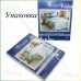 Комплект постельного белья Моккочино евро с наволочками 70х70