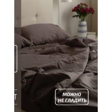 Комплект двухспальный Шоколад